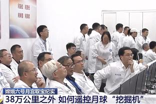 姆希塔良：温格选球员看技术还看人品 国米现在25人全是队长