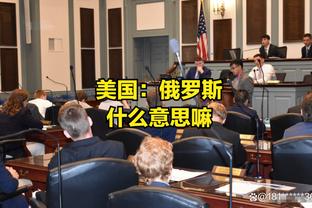 米体：罗马计划清洗10人，节省5120万欧工资支出