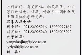 华体会网赌游戏截图0